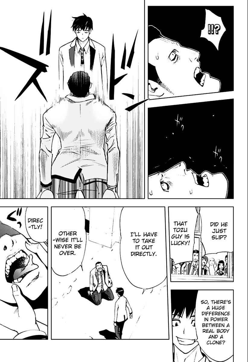 Kiss x Death Chapter 2 page 21 - Chapter 2 : Mission