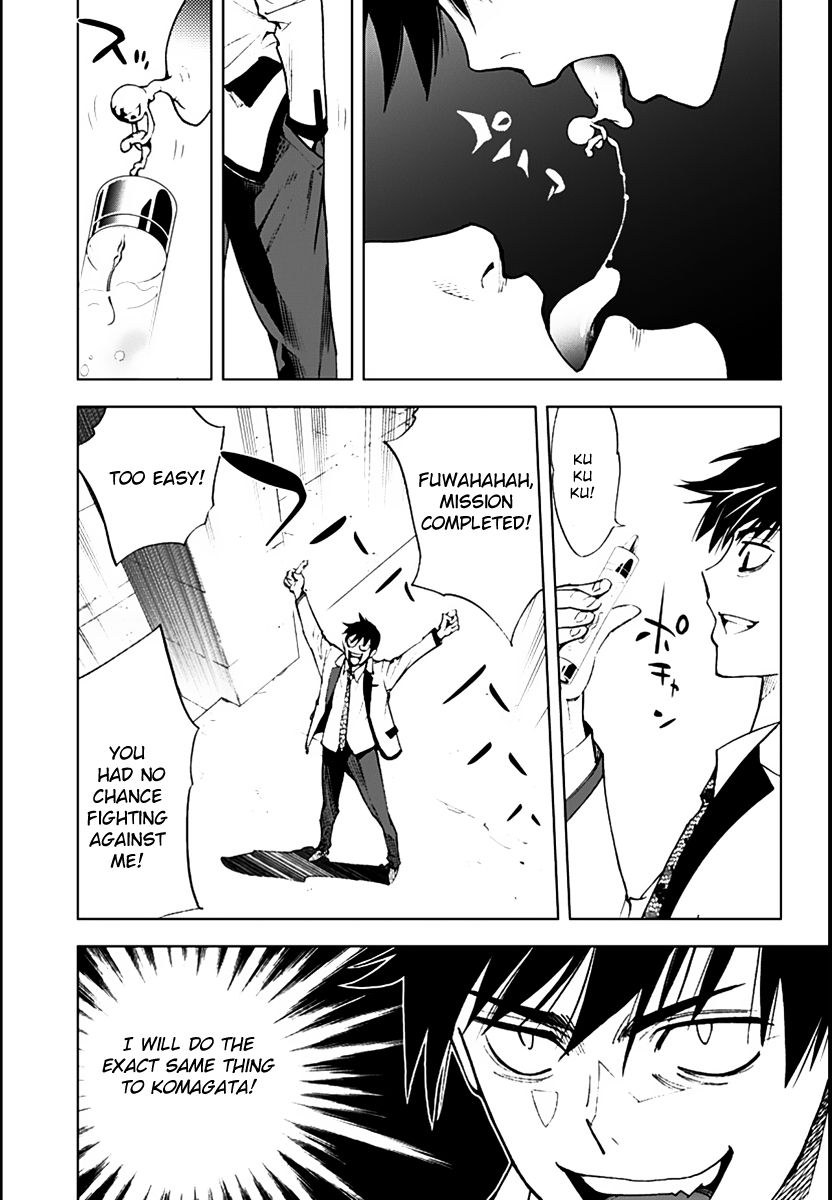 Kiss x Death Chapter 2 page 23 - Chapter 2 : Mission