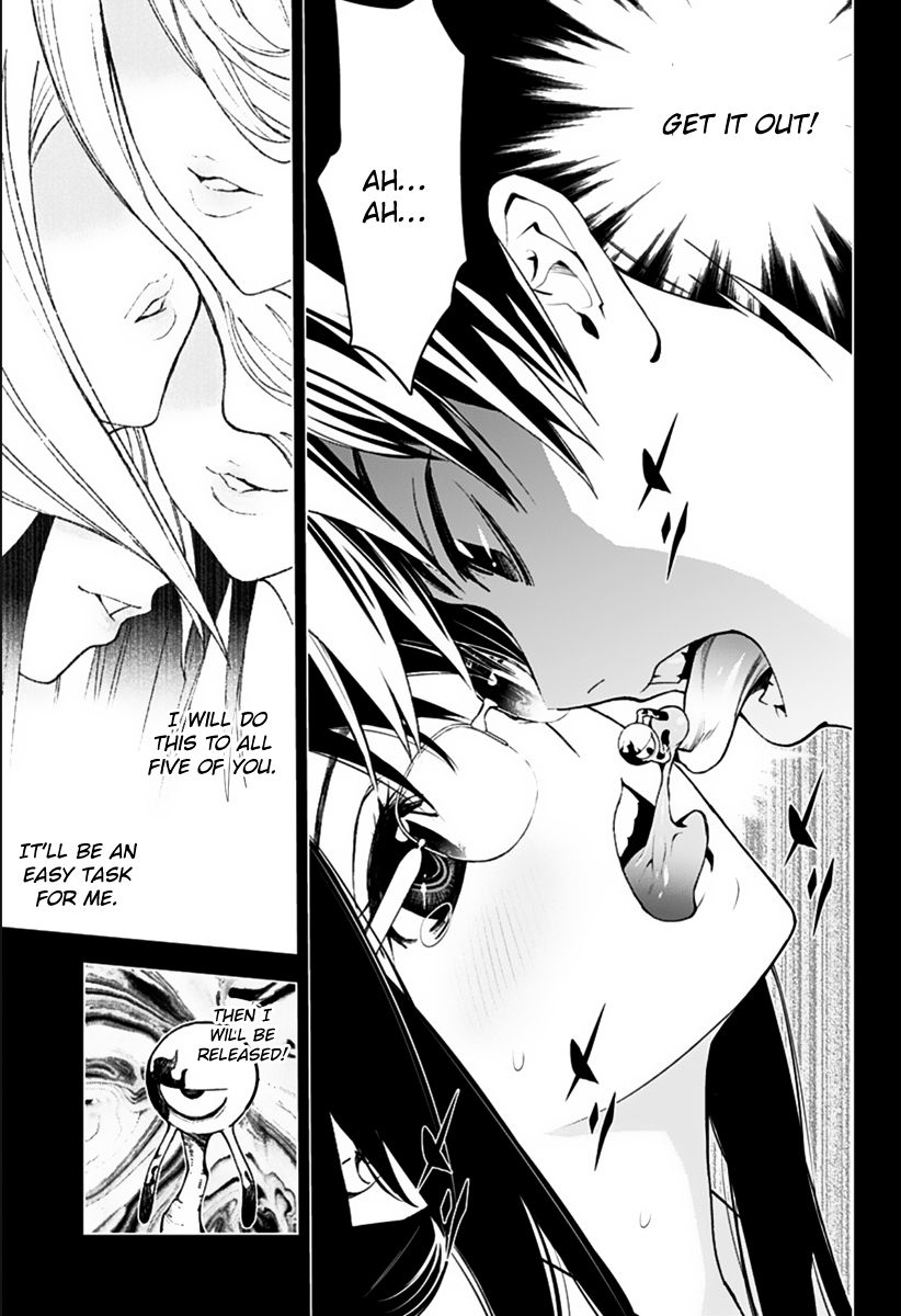 Kiss x Death Chapter 2 page 25 - Chapter 2 : Mission