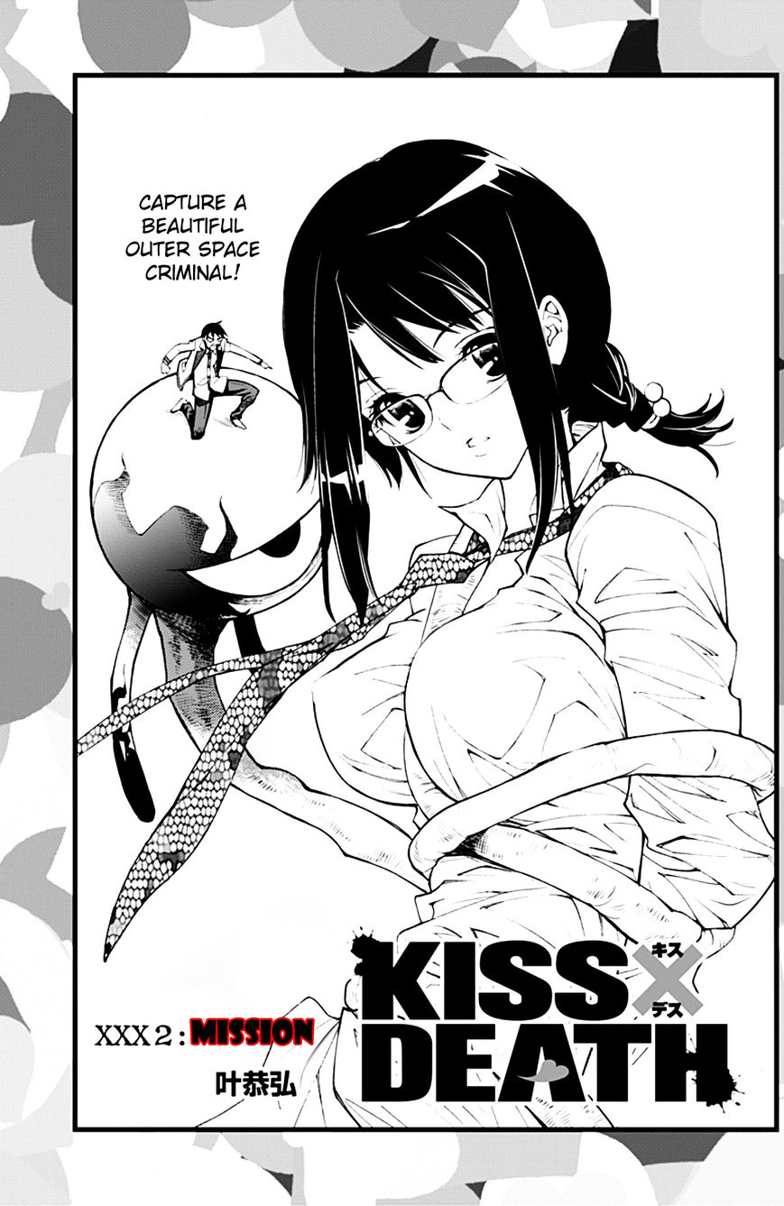 Kiss x Death Chapter 2 page 3 - Chapter 2 : Mission