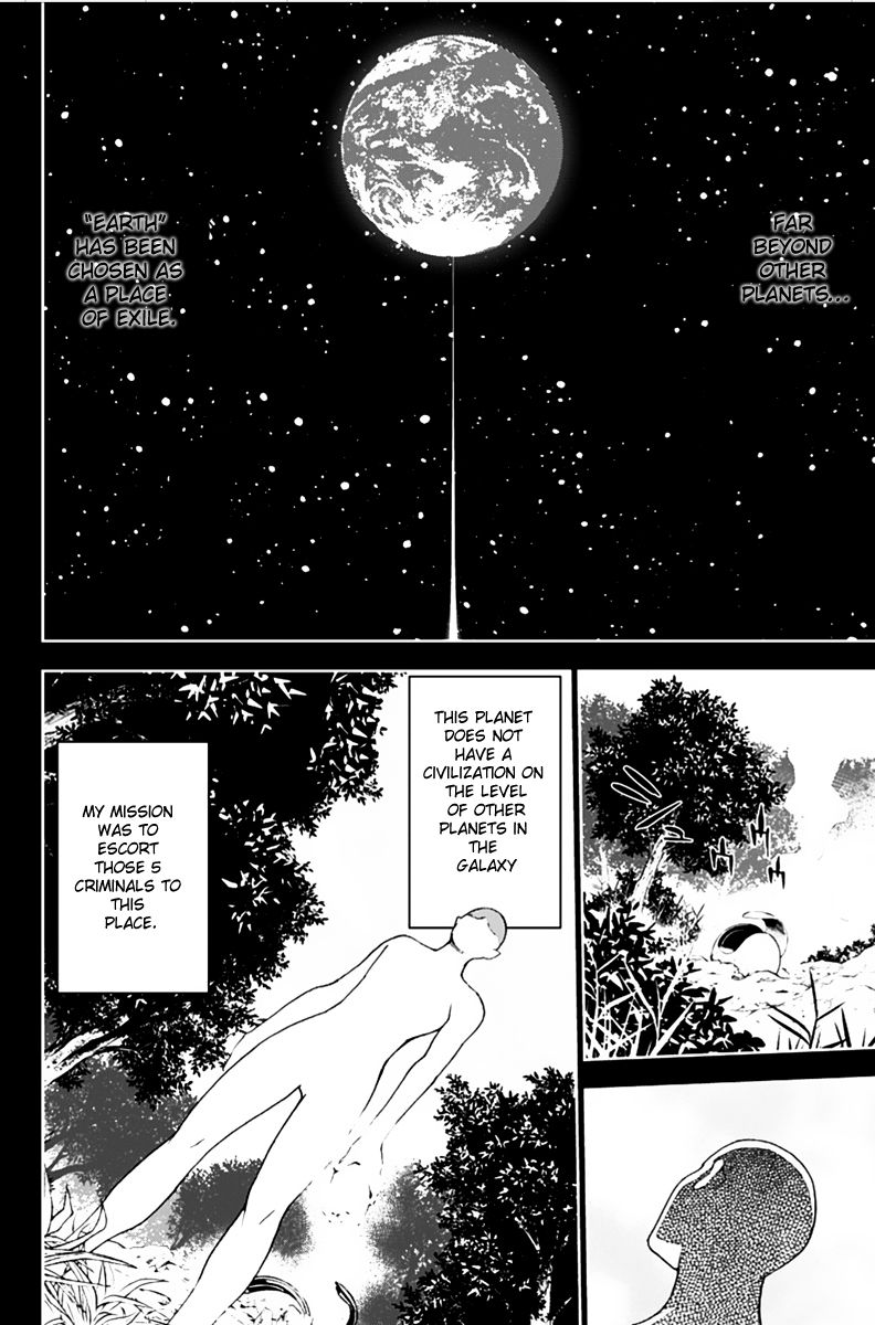 Kiss x Death Chapter 2 page 4 - Chapter 2 : Mission