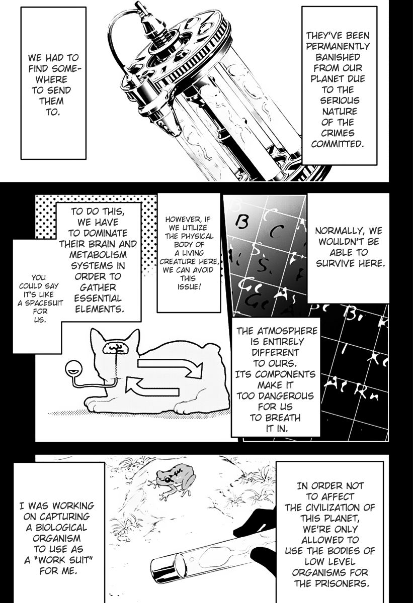 Kiss x Death Chapter 2 page 5 - Chapter 2 : Mission