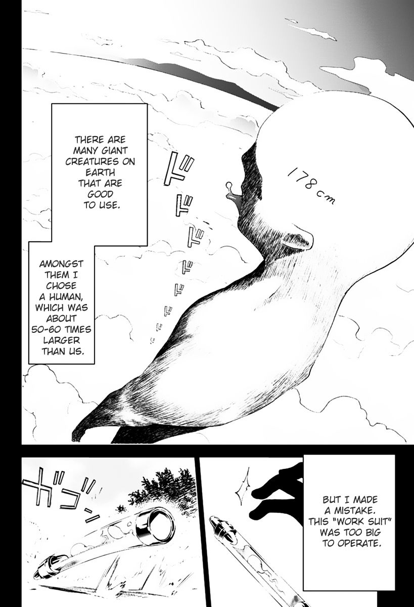 Kiss x Death Chapter 2 page 6 - Chapter 2 : Mission