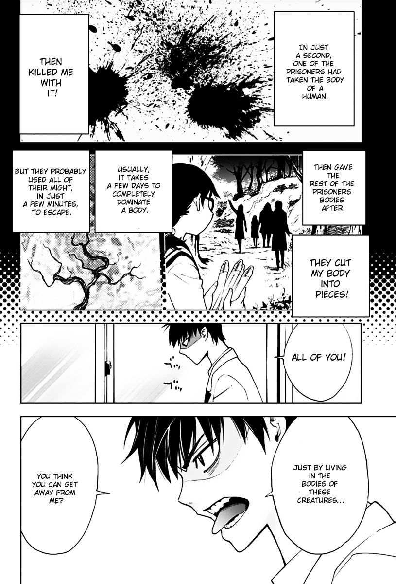 Kiss x Death Chapter 2 page 8 - Chapter 2 : Mission