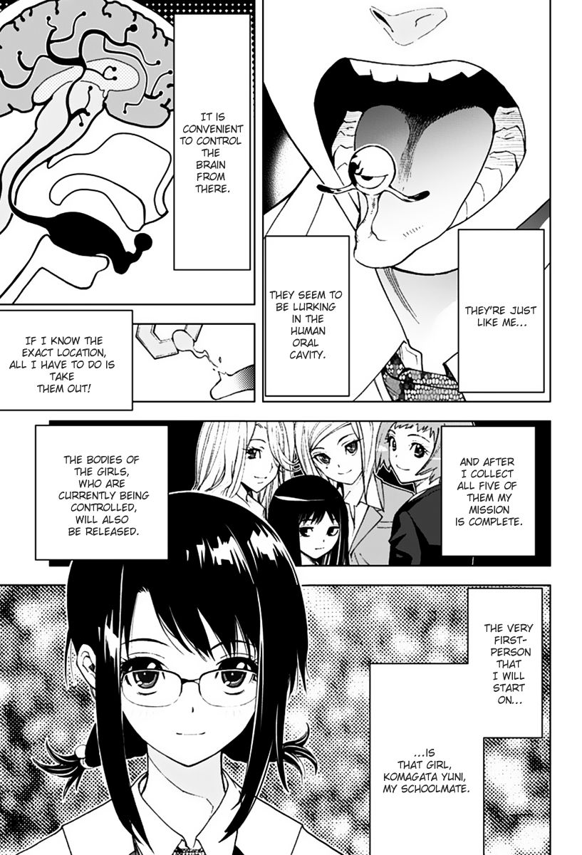 Kiss x Death Chapter 2 page 9 - Chapter 2 : Mission