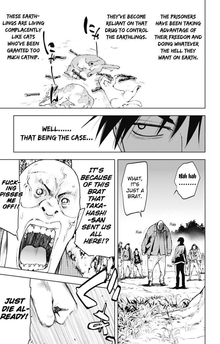 Kiss x Death Chapter 20 page 10 - Chapter 20 : No. 2's Number 2
