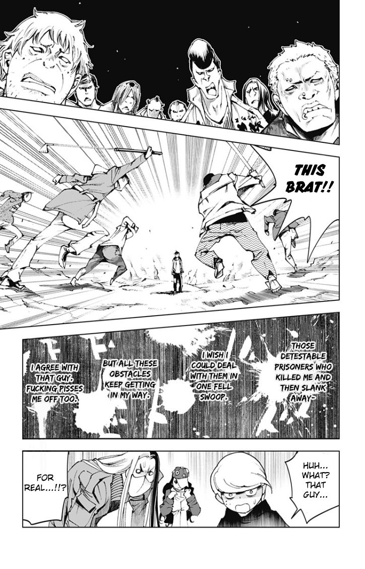 Kiss x Death Chapter 20 page 12 - Chapter 20 : No. 2's Number 2