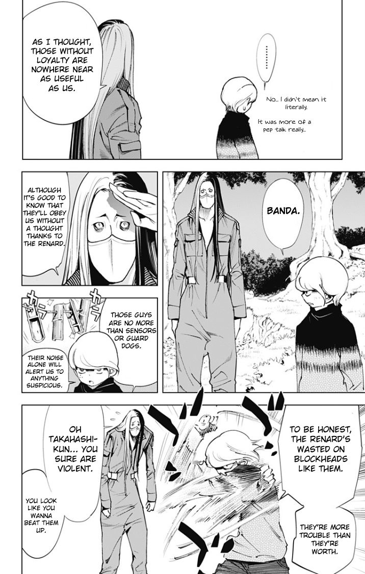 Kiss x Death Chapter 20 page 5 - Chapter 20 : No. 2's Number 2