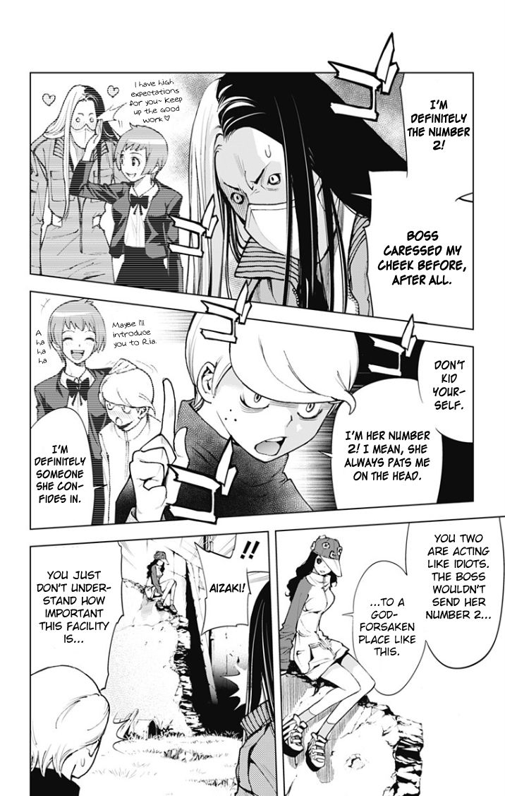 Kiss x Death Chapter 20 page 7 - Chapter 20 : No. 2's Number 2