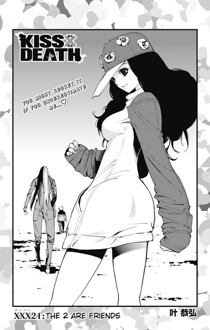 Kiss x Death Chapter 21 page 1 - Chapter 21 : The 2 are friends