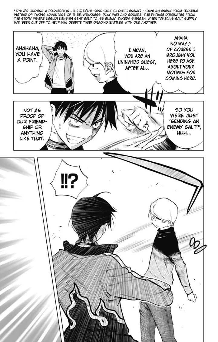 Kiss x Death Chapter 21 page 11 - Chapter 21 : The 2 are friends