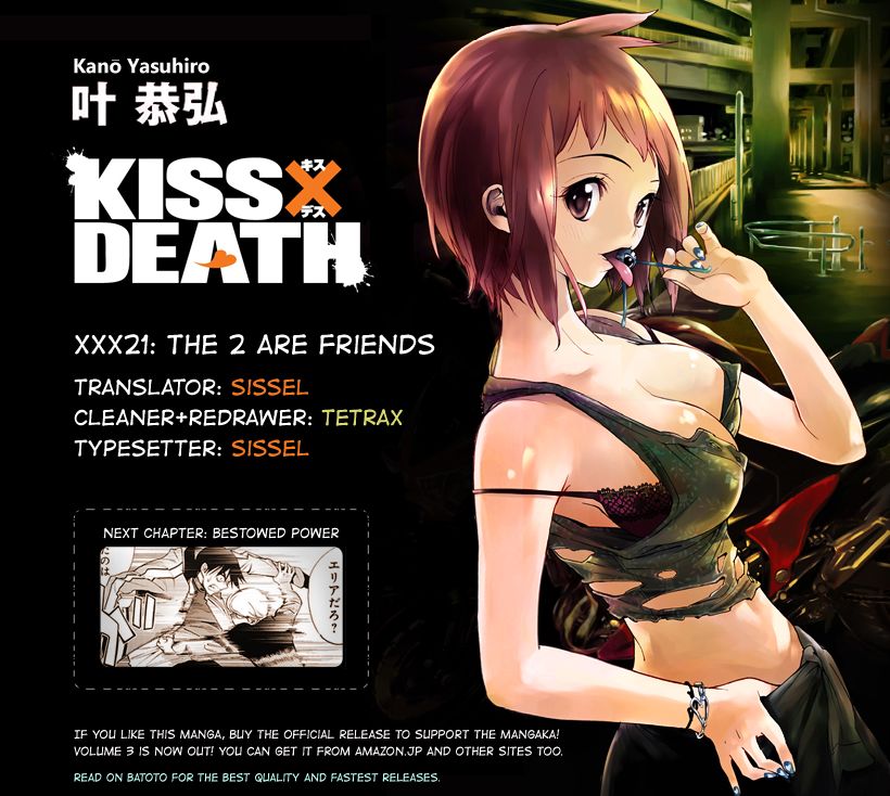 Kiss x Death Chapter 21 page 13 - Chapter 21 : The 2 are friends