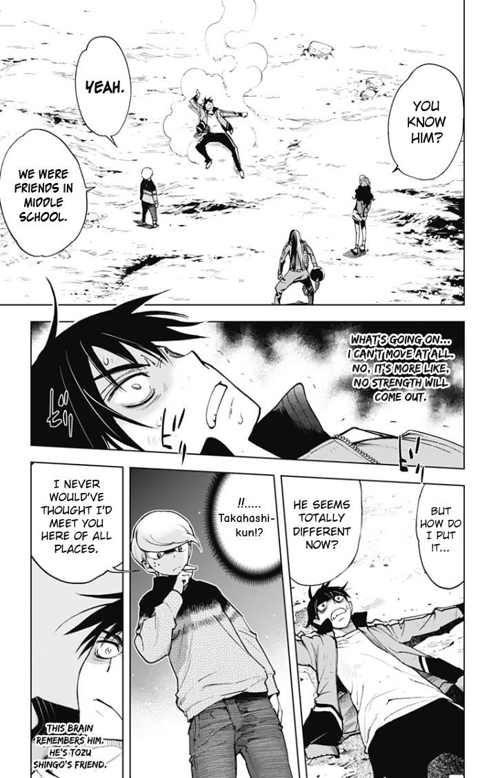Kiss x Death Chapter 21 page 3 - Chapter 21 : The 2 are friends