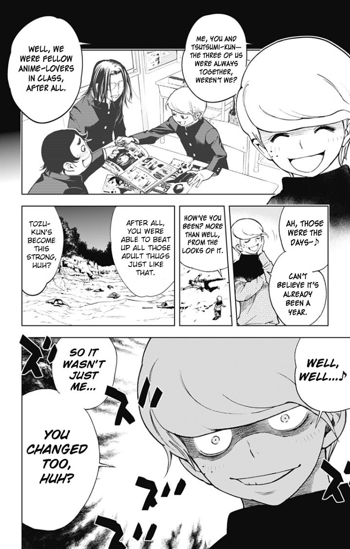 Kiss x Death Chapter 21 page 4 - Chapter 21 : The 2 are friends