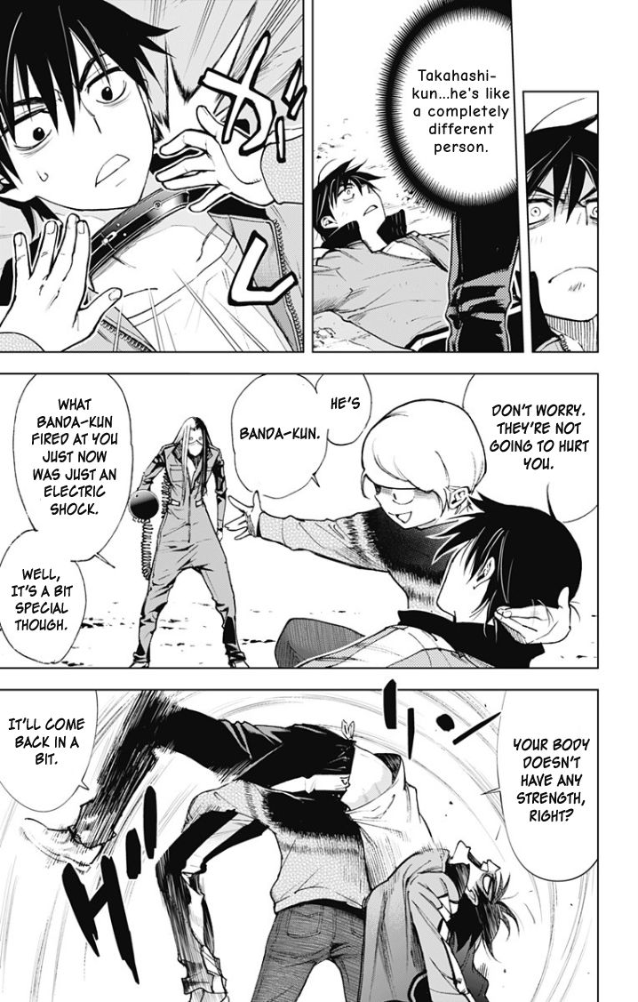 Kiss x Death Chapter 21 page 5 - Chapter 21 : The 2 are friends