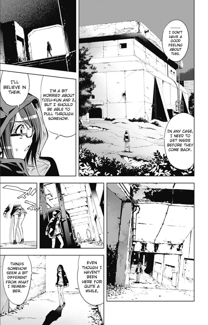Kiss x Death Chapter 21 page 7 - Chapter 21 : The 2 are friends