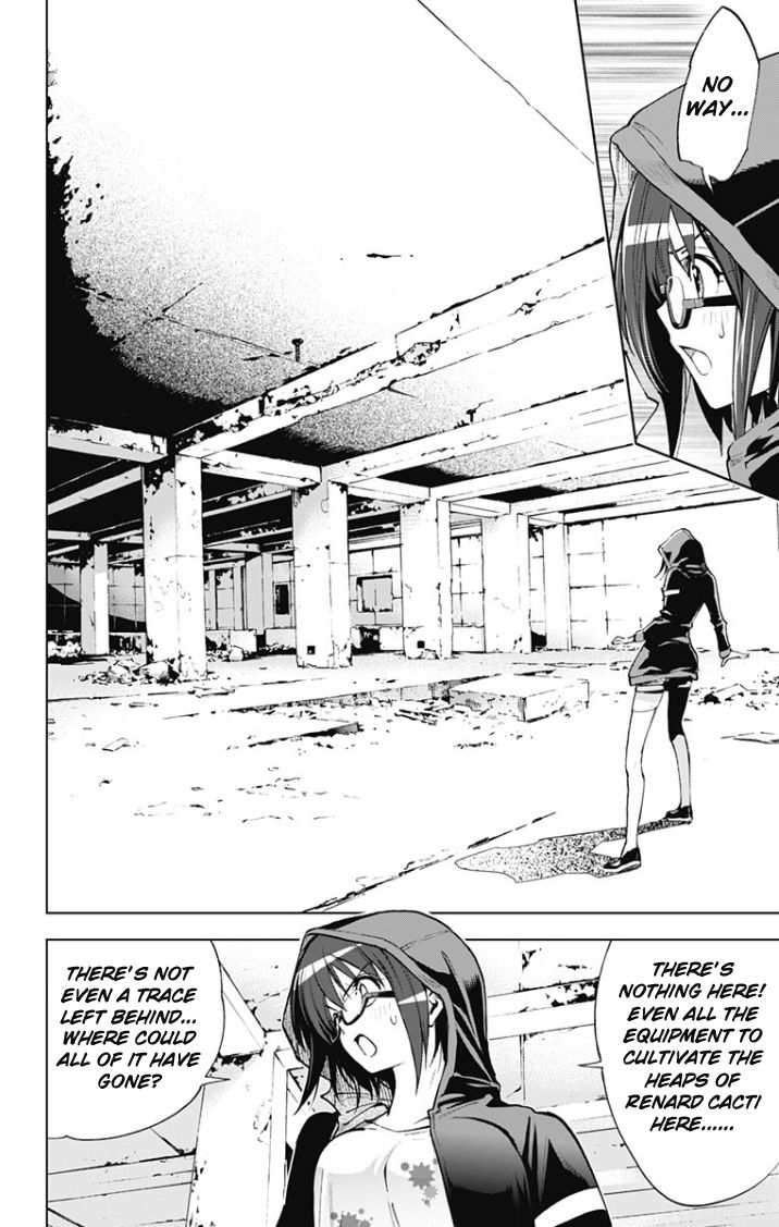 Kiss x Death Chapter 21 page 8 - Chapter 21 : The 2 are friends