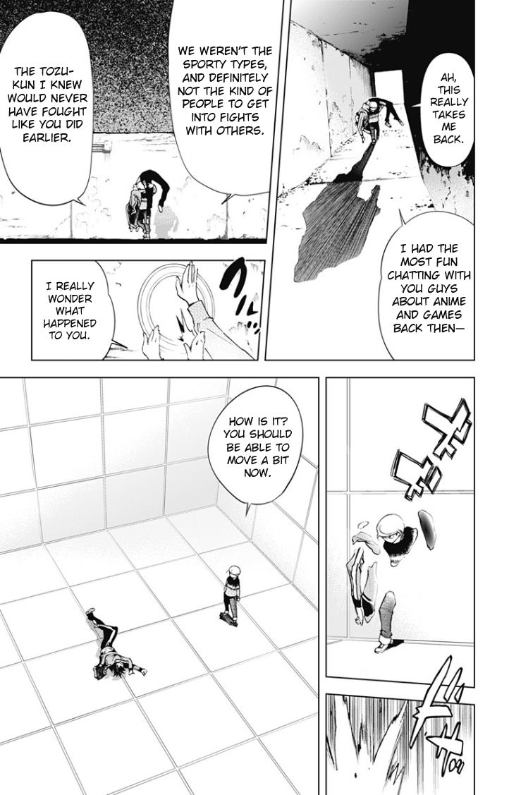 Kiss x Death Chapter 21 page 9 - Chapter 21 : The 2 are friends