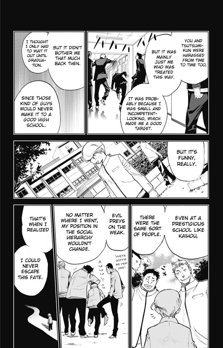Kiss x Death Chapter 22 page 11 - Chapter 22 : Bestowed Power