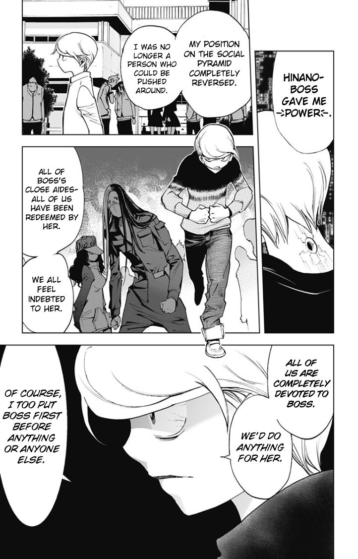 Kiss x Death Chapter 22 page 13 - Chapter 22 : Bestowed Power