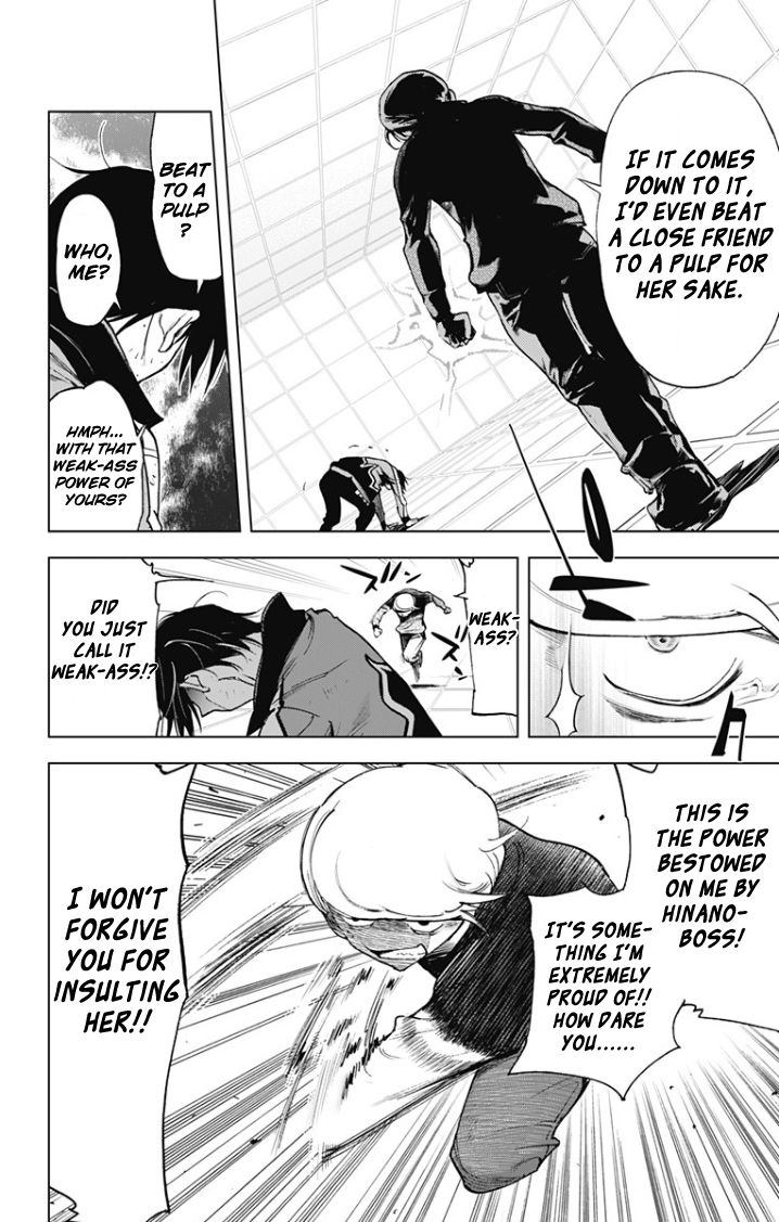Kiss x Death Chapter 22 page 14 - Chapter 22 : Bestowed Power