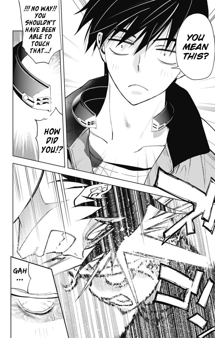 Kiss x Death Chapter 22 page 16 - Chapter 22 : Bestowed Power