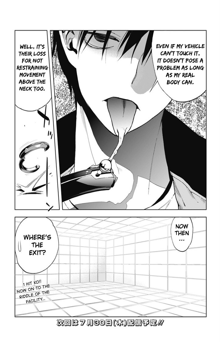 Kiss x Death Chapter 22 page 18 - Chapter 22 : Bestowed Power