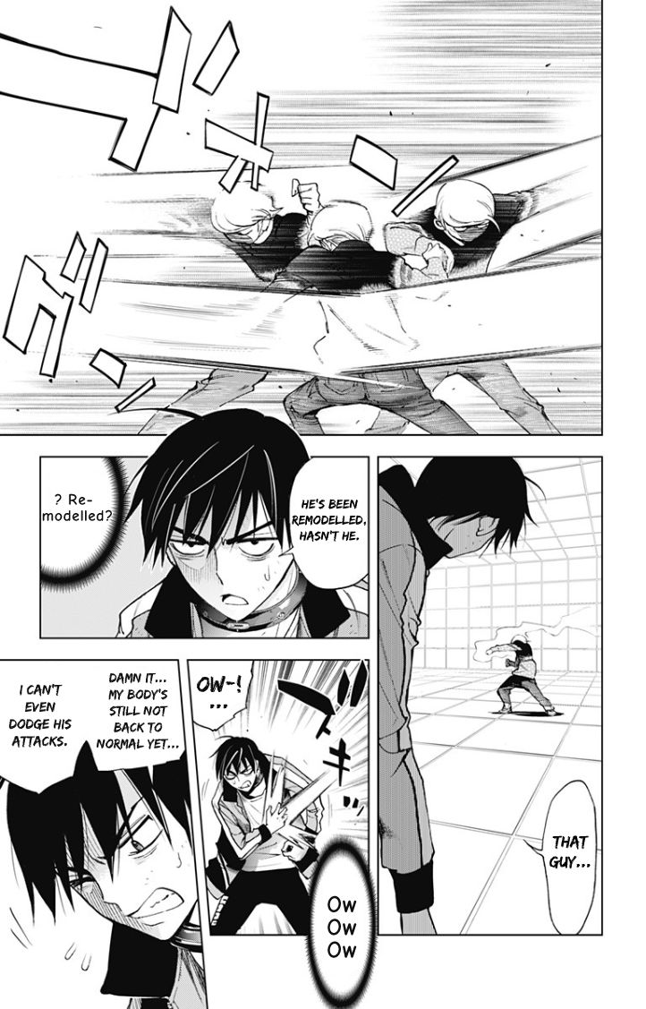 Kiss x Death Chapter 22 page 3 - Chapter 22 : Bestowed Power