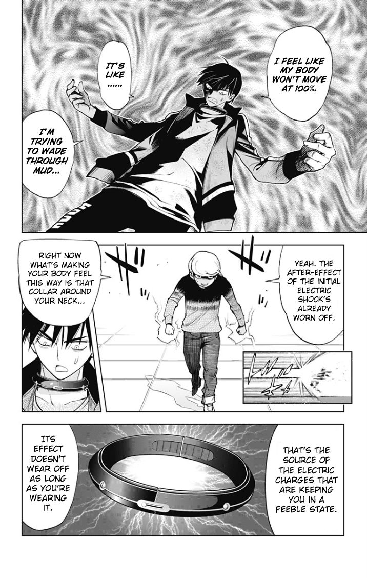Kiss x Death Chapter 22 page 4 - Chapter 22 : Bestowed Power