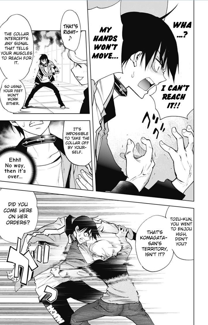 Kiss x Death Chapter 22 page 7 - Chapter 22 : Bestowed Power