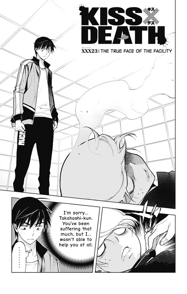 Kiss x Death Chapter 23 page 1 - Chapter 23 : The True Face of the Facility