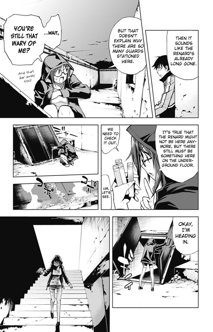 Kiss x Death Chapter 23 page 11 - Chapter 23 : The True Face of the Facility