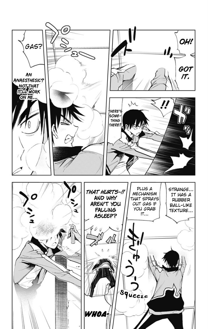 Kiss x Death Chapter 23 page 6 - Chapter 23 : The True Face of the Facility