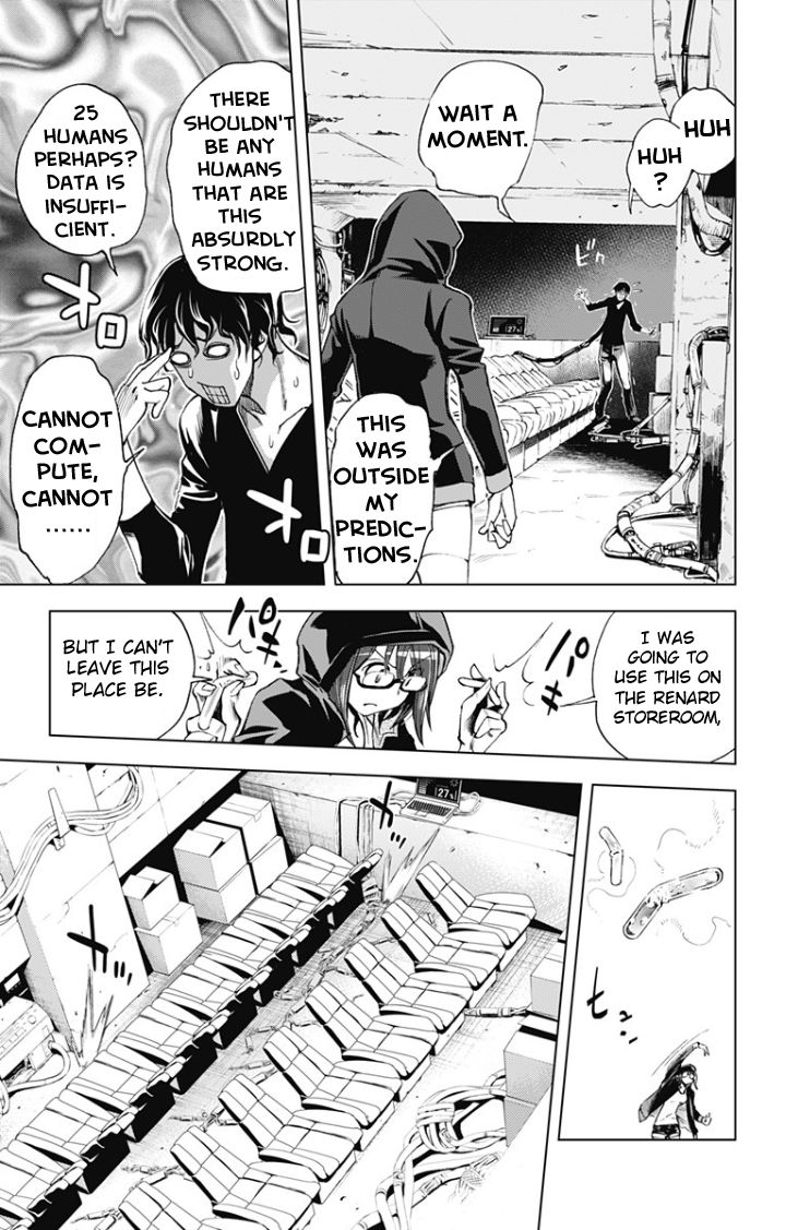 Kiss x Death Chapter 24 page 12 - Chapter 24 : Meytis