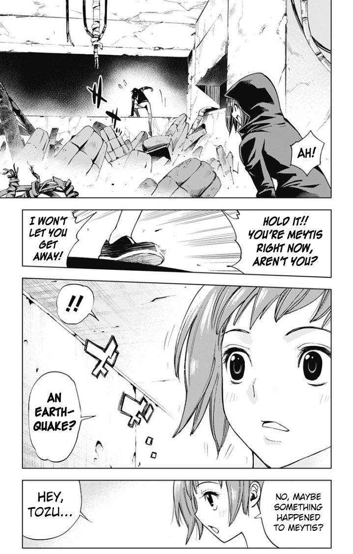 Kiss x Death Chapter 24 page 14 - Chapter 24 : Meytis