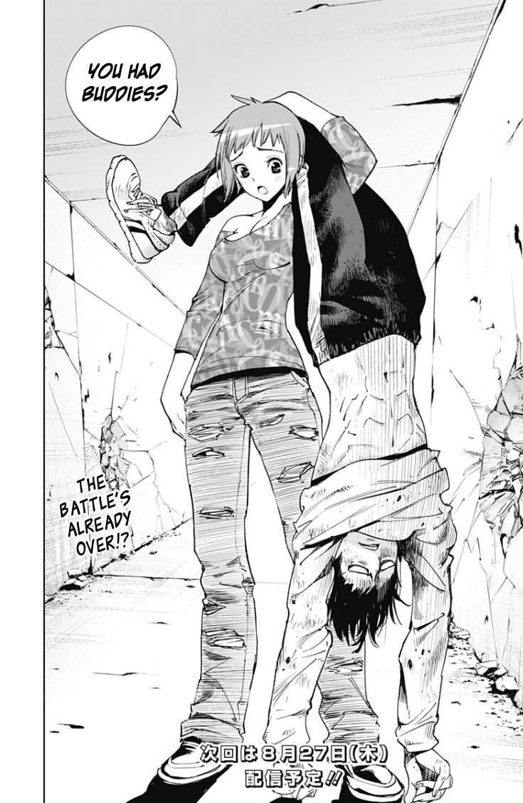 Kiss x Death Chapter 24 page 15 - Chapter 24 : Meytis