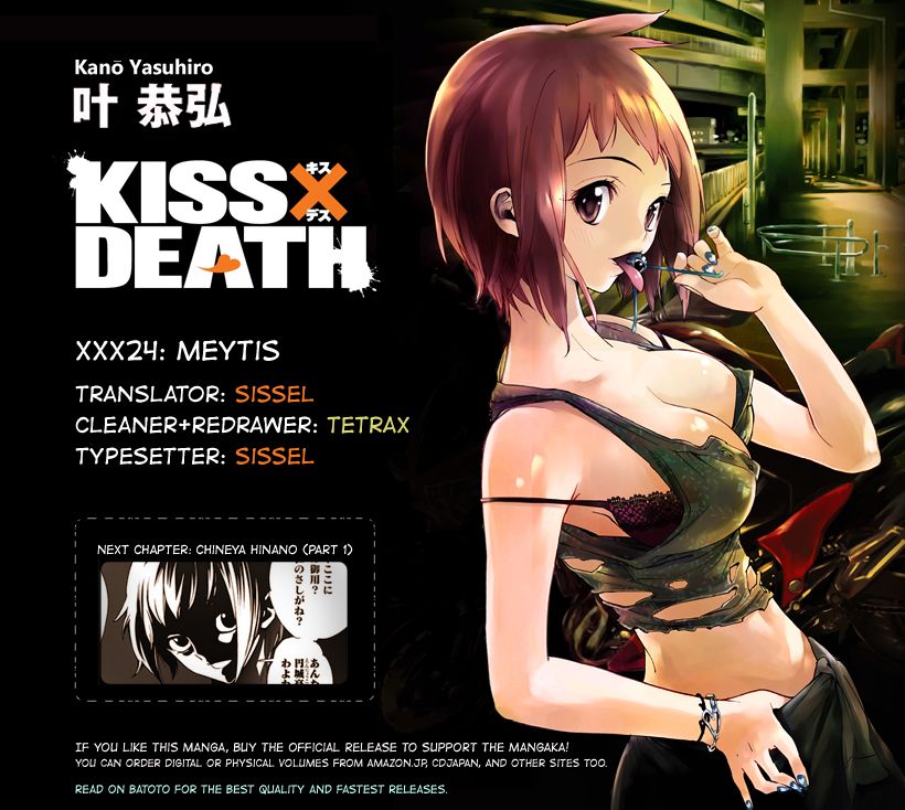 Kiss x Death Chapter 24 page 16 - Chapter 24 : Meytis