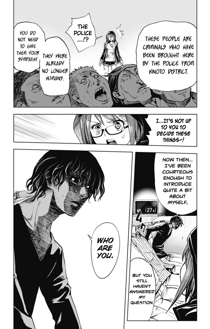 Kiss x Death Chapter 24 page 7 - Chapter 24 : Meytis