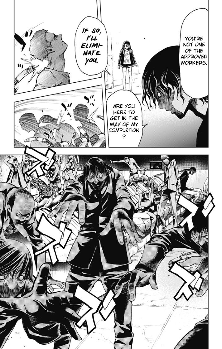 Kiss x Death Chapter 24 page 8 - Chapter 24 : Meytis