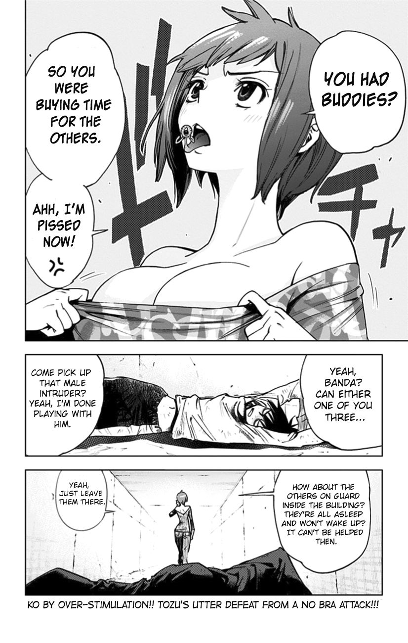 Kiss x Death Chapter 25.5 page 10 - Chapter 25.5 : Chineya Hinano (part 2)