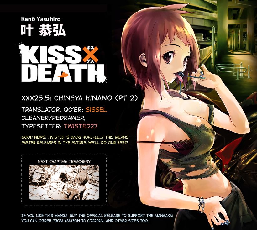 Kiss x Death Chapter 25.5 page 12 - Chapter 25.5 : Chineya Hinano (part 2)