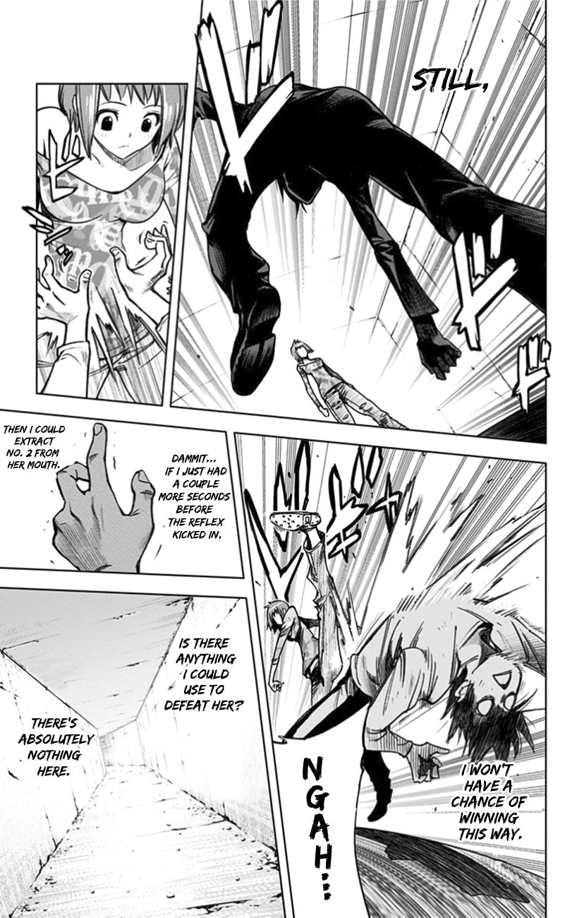 Kiss x Death Chapter 25.5 page 3 - Chapter 25.5 : Chineya Hinano (part 2)