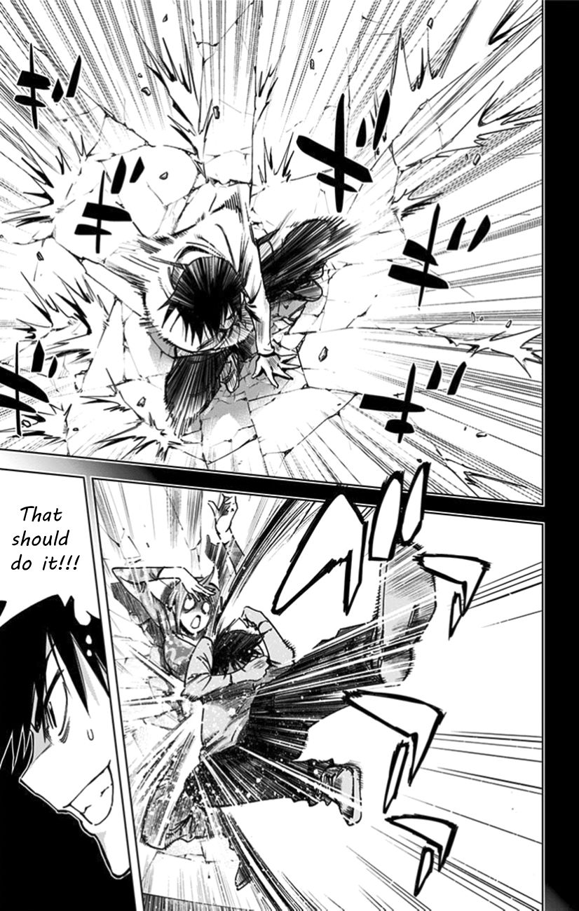 Kiss x Death Chapter 25.5 page 5 - Chapter 25.5 : Chineya Hinano (part 2)