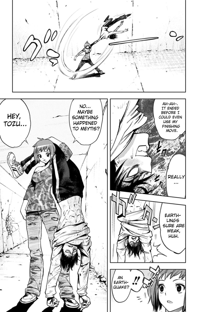 Kiss x Death Chapter 25.5 page 9 - Chapter 25.5 : Chineya Hinano (part 2)