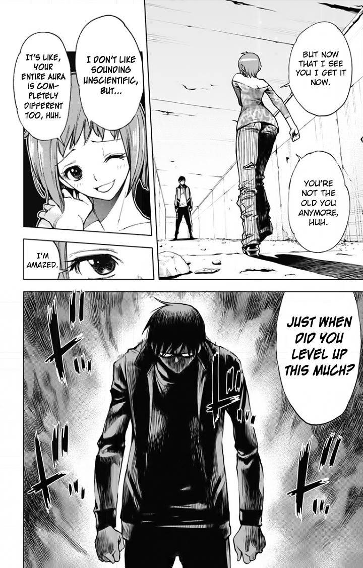 Kiss x Death Chapter 25 page 2 - Chapter 25 : Chineya Hinano (part 1)