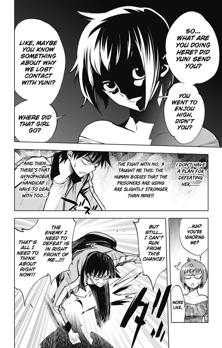 Kiss x Death Chapter 25 page 4 - Chapter 25 : Chineya Hinano (part 1)