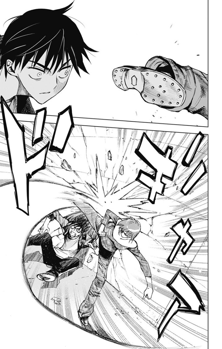 Kiss x Death Chapter 25 page 5 - Chapter 25 : Chineya Hinano (part 1)