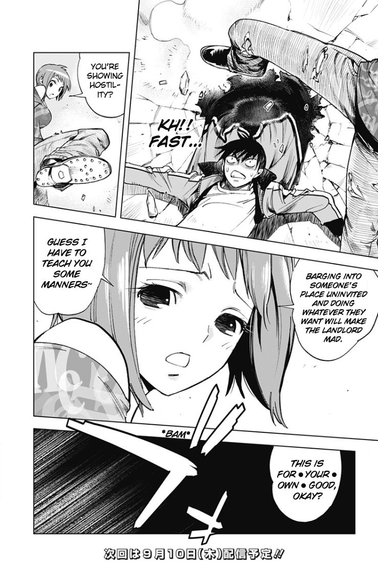 Kiss x Death Chapter 25 page 6 - Chapter 25 : Chineya Hinano (part 1)