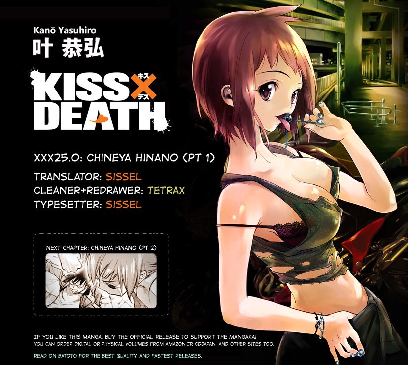 Kiss x Death Chapter 25 page 7 - Chapter 25 : Chineya Hinano (part 1)