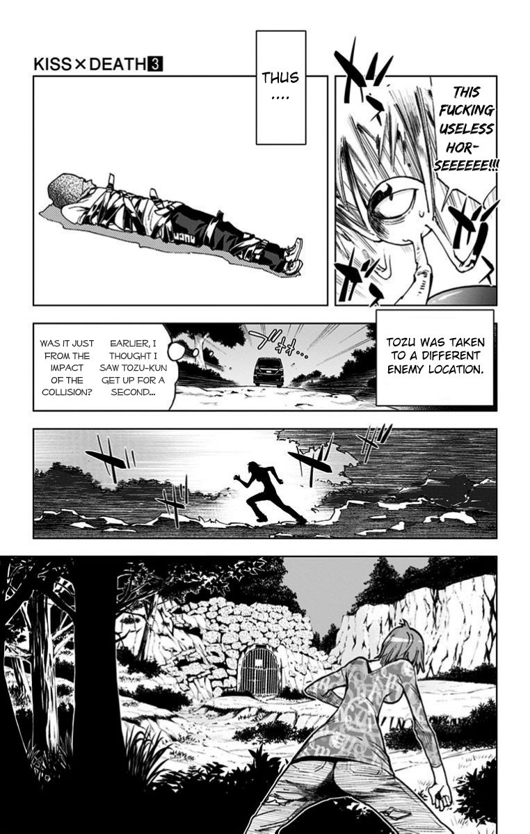 Kiss x Death Chapter 26 page 15 - Chapter 26 : Treachery
